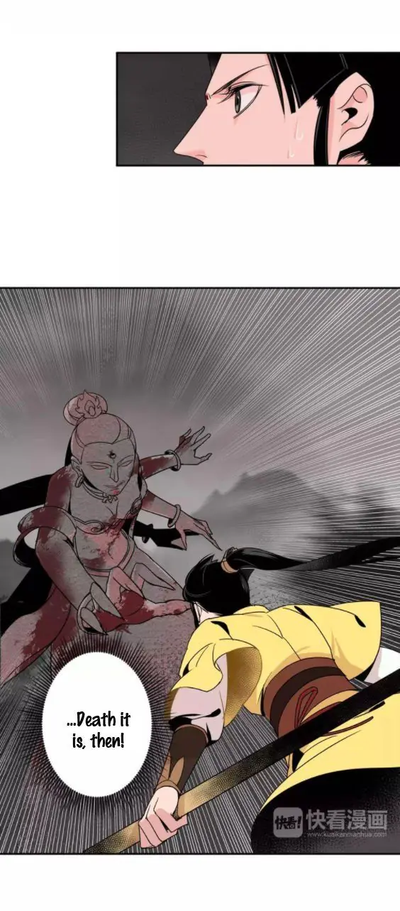 Mo Dao Zu Shi Chapter 22 image 23_optimized